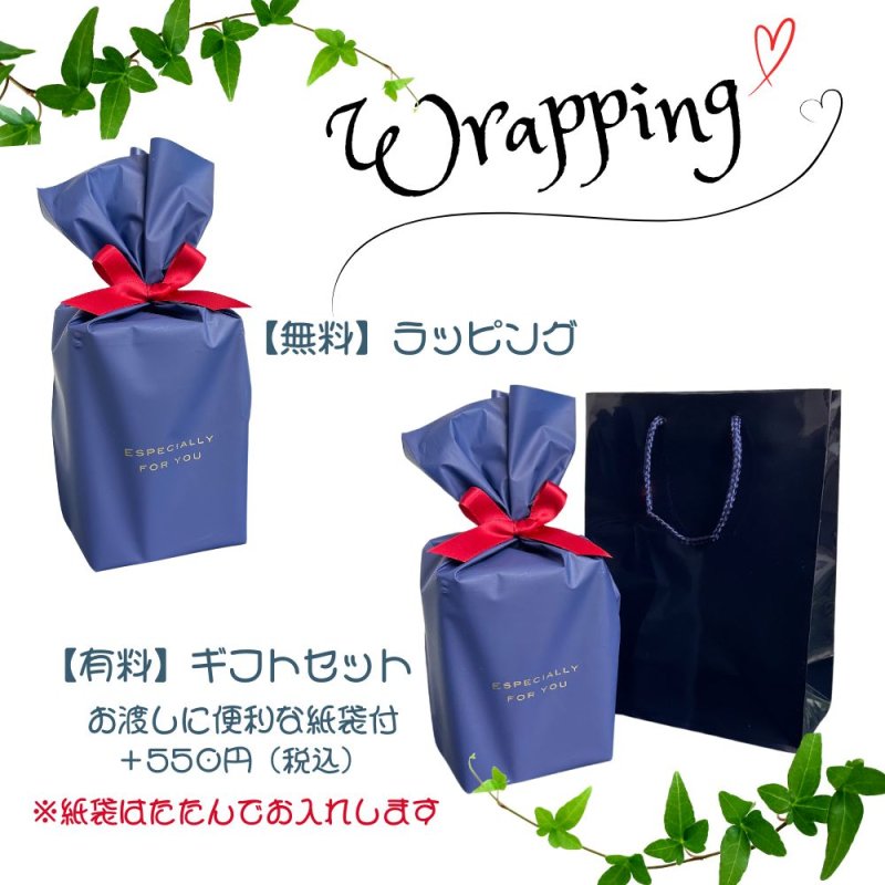 画像10: 【名入れ グラス】日本製 ガラス バブル入りのグラスは全5カラー お名前 メッセージ  記念日 彫刻無料 ビールジョッキ 名入れギフト プレゼント お誕生日 記念日 結婚記念日 結婚祝い 母の日 父の日 敬老の日 クリスマス バレンタイン ホワイトデー  友達 上司 誕プレ (10)