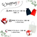 画像4: 【 名入れ ペアネックレス 】2個入り ペアセット シルバー925 あずきチェーン お名前 記念日 無料彫刻 お誕生日 記念日 Anniversary プレゼント お揃い クリスマス バレンタイン ホワイトデー サプライズプレゼントに！  (4)