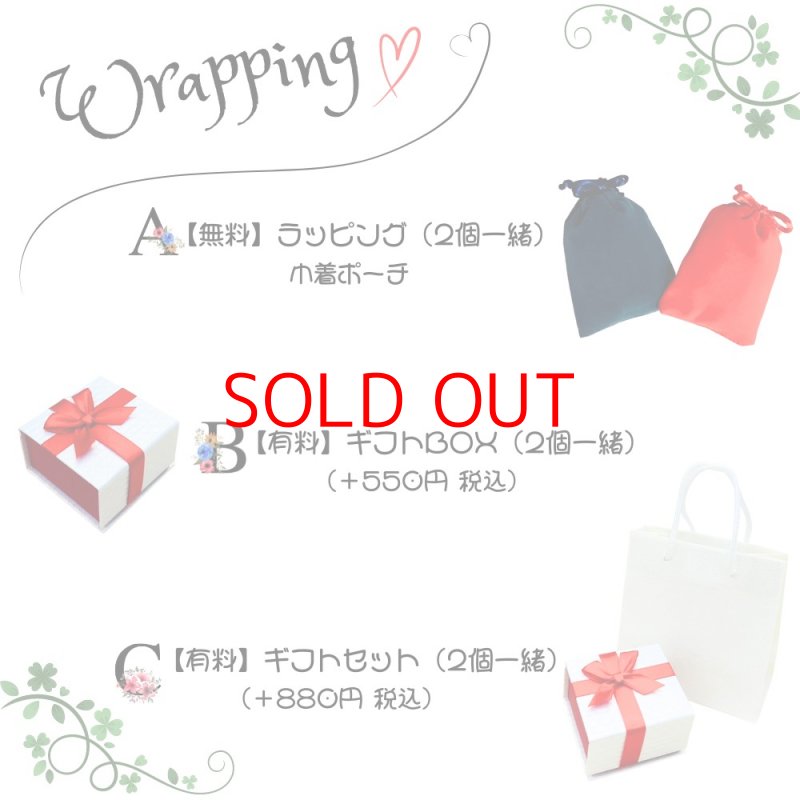 画像4: 【 名入れ ペアネックレス 】2個入り ペアセット シルバー925 あずきチェーン お名前 記念日 無料彫刻 お誕生日 記念日 Anniversary プレゼント お揃い クリスマス バレンタイン ホワイトデー サプライズプレゼントに！  (4)