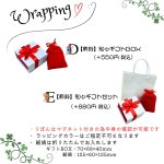 画像5: 【 名入れ ペアネックレス 】2個入り ペアセット シルバー925 あずきチェーン お名前 記念日 無料彫刻 お誕生日 記念日 Anniversary プレゼント お揃い クリスマス バレンタイン ホワイトデー サプライズプレゼントに！  (5)