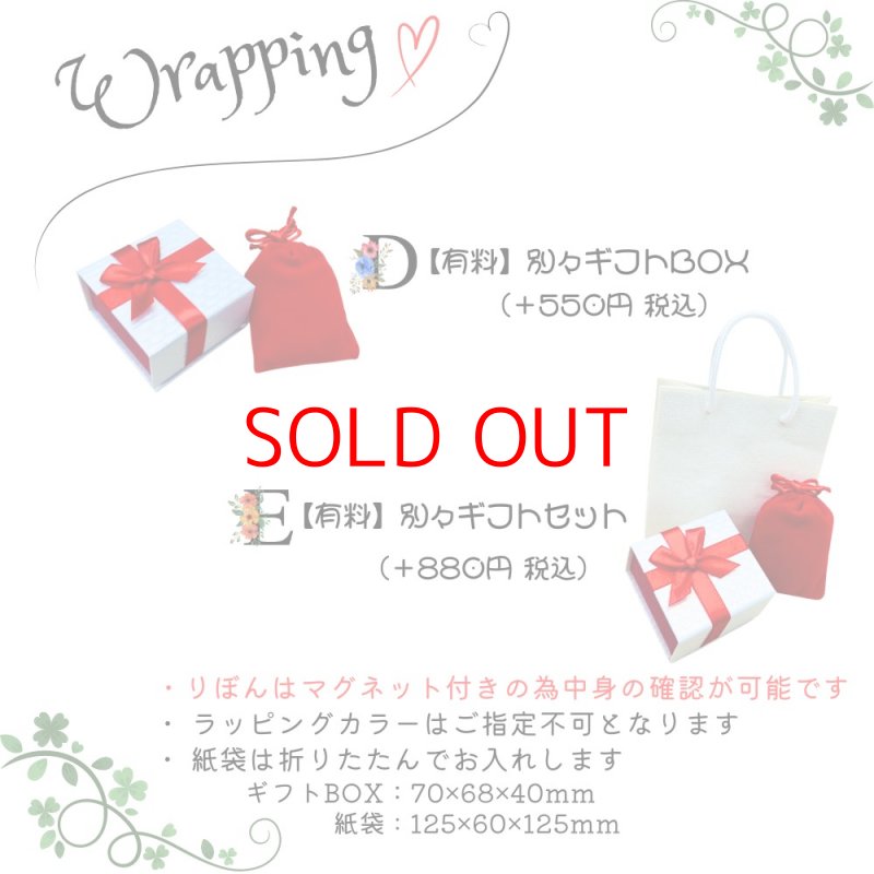 画像5: 【 名入れ ペアネックレス 】2個入り ペアセット シルバー925 あずきチェーン お名前 記念日 無料彫刻 お誕生日 記念日 Anniversary プレゼント お揃い クリスマス バレンタイン ホワイトデー サプライズプレゼントに！  (5)