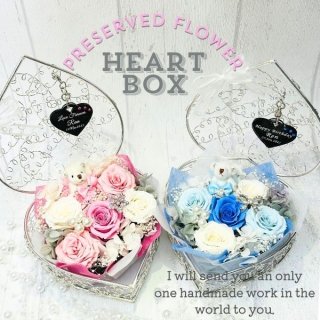 誕生日プレゼント 名入れギフト