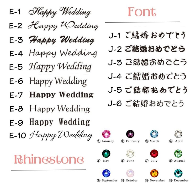 画像3: 【名入れ 時計】お名前とメッセージが刻める世界にたったひとつの置き時計 記念日月のラインストーン入り 花時計 お誕生日 記念日 結婚祝い 母の日 父の日 敬老の日 クリスマス 還暦 喜寿 傘寿 退職 (3)