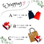 画像11: 【名入れ ペアネックレス】シルバー925 2個入り ペアセット お名前 記念日 メッセージ刻印 世界にひとつ ペアネックレス製作 刻印無料 お誕生日 記念日 クリスマス バレンタインデー ホワイトデー 誕プレ 名入れギフト サプライズ プレゼント！ (11)