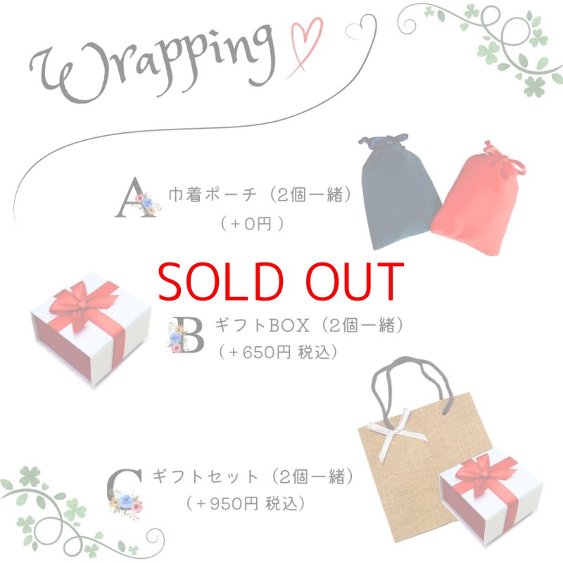 画像11: 【名入れ ペアネックレス】シルバー925 2個入り ペアセット お名前 記念日 メッセージ刻印 世界にひとつ ペアネックレス製作 刻印無料 お誕生日 記念日 クリスマス バレンタインデー ホワイトデー 誕プレ 名入れギフト サプライズ プレゼント！ (11)