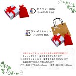 画像12: 【名入れ ペアネックレス】シルバー925 2個入り ペアセット お名前 記念日 メッセージ刻印 世界にひとつ ペアネックレス製作 刻印無料 お誕生日 記念日 クリスマス バレンタインデー ホワイトデー 誕プレ 名入れギフト サプライズ プレゼント！ (12)