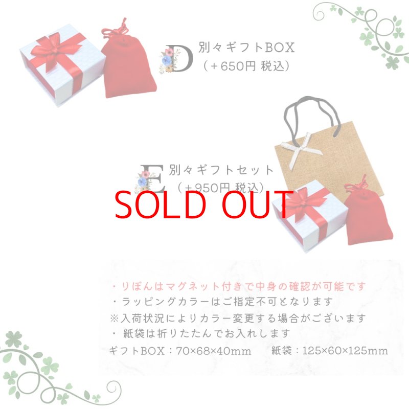 画像12: 【名入れ ペアネックレス】シルバー925 2個入り ペアセット お名前 記念日 メッセージ刻印 世界にひとつ ペアネックレス製作 刻印無料 お誕生日 記念日 クリスマス バレンタインデー ホワイトデー 誕プレ 名入れギフト サプライズ プレゼント！ (12)