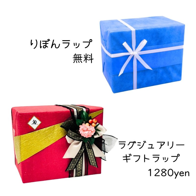 画像6: 有田焼 名入れ 焼酎サーバー 名窯有田焼 敬老の日 還暦祝い 退職祝い 父の日 母の日 (6)