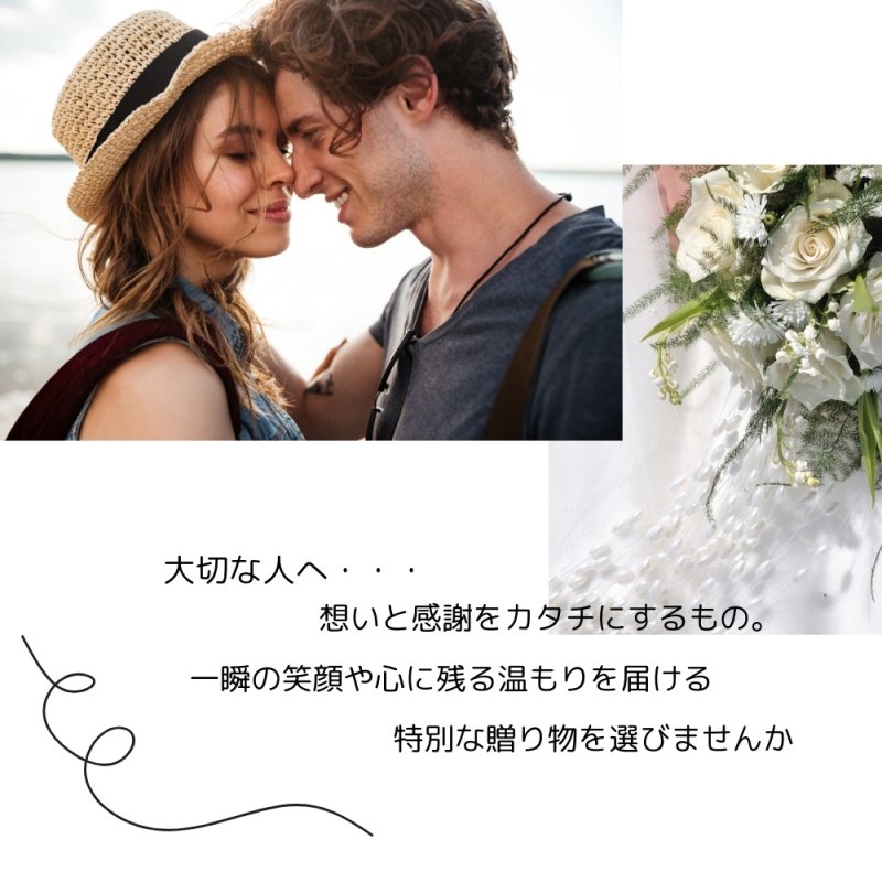 画像4: 【名入れ ネックレス】ステンレス製 ネックレス お名前とメッセージを刻印して世界にひとつのネックレスをお作り致します!彫刻無料!オリジナルオーダー お誕生日 記念日 結婚記念日 クリスマス バレンタイン ホワイトデーのプレゼントにおすすめ (4)