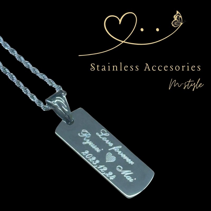 画像2: 【名入れ ネックレス】ステンレス製 ネックレス お名前とメッセージを刻印して世界にひとつのネックレスをお作り致します!彫刻無料!オリジナルオーダー お誕生日 記念日 結婚記念日 クリスマス バレンタイン ホワイトデーのプレゼントにおすすめ (2)