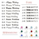 画像3: 【名入れ 時計】お名前と記念日メッセージが刻める 世界にたったひとつのメッセージ時計 クリスタルな輝きが素敵なアメリカンフラワー付き オリジナルメッセージ可 文字数制限なし 置時計・結婚祝い・お誕生日・記念日・母の日・父の日・敬老の日・クリスマス・プロポーズ・退職祝い・還暦祝い・喜寿祝い・傘寿祝い・開店祝い（Lavielle） (3)