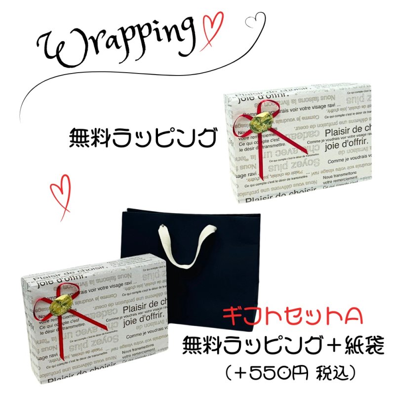 画像6: 【名入れ 時計】お名前と記念日メッセージが刻める 世界にたったひとつのメッセージ時計 クリスタルな輝きが素敵なアメリカンフラワー付き オリジナルメッセージ可 文字数制限なし 置時計・結婚祝い・お誕生日・記念日・母の日・父の日・敬老の日・クリスマス・プロポーズ・退職祝い・還暦祝い・喜寿祝い・傘寿祝い・開店祝い（Lavielle） (6)