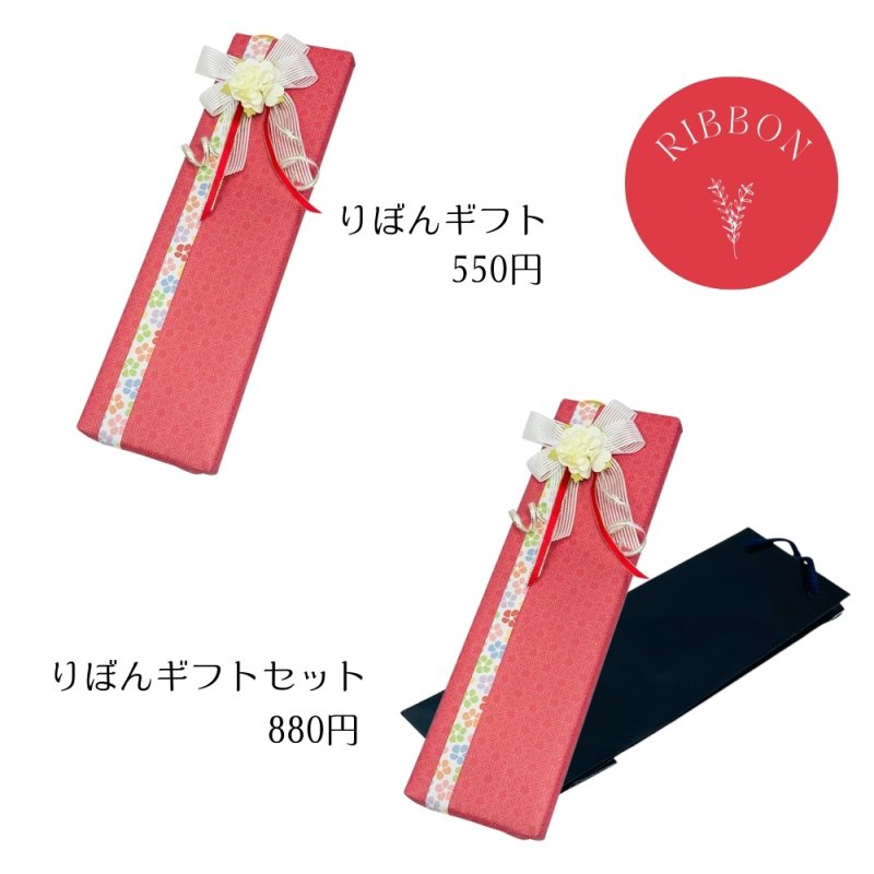 画像8: 【名入れ 箸】桐箱入り 日本製 夫婦箸★お箸にお名前・桐箱にメッセージを彫刻 うさぎ柄  名入れプレゼント お誕生日 記念日 結婚祝い 還暦祝い 退職祝い 古希祝い 傘寿祝い 金婚式 銀婚式 母の日 父の日 敬老の日 クリスマス 贈り物 (8)