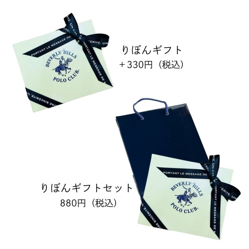 画像7: 【名入れ 財布】Polo名入れ無料 リアルレザー 牛革 二つ折り財布  ブラック・チョコ ・グリーン おしゃれ ブランド お誕生日 記念日 贈り物 お祝い 父の日 敬老の日 クリスマス バレンタイン 友達 誕プレ 退職 卒業 入学 就職 昇進 ビジネス 財布 サプライズ (7)