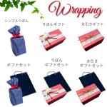 画像5: 【名入れ 湯飲み】有田焼 花万葉 ペア湯飲呑み 2セット お名前 メッセージ 無料彫刻 記念日 お誕生日 母の日 父の日 敬老の日などギフトに！感謝の気持ちを形に 世界にひとつの贈り物！還暦 喜寿 傘寿 にも喜ばれます (5)