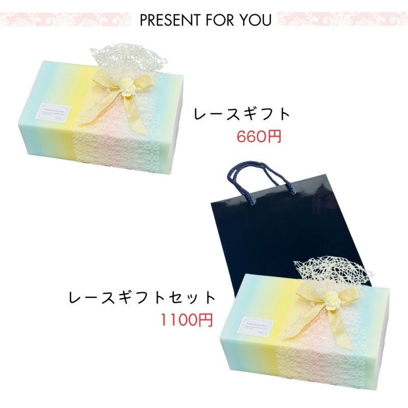 画像12: 【名入れ オルゴール】日本製（星に願いを） ソープフラワー入り ガラスにお名前・記念日・メッセージを彫刻 記念日月のラインストーン付 プレゼント ギフト 記念日 お誕生日 結婚祝い 母の日 敬老の日 クリスマス ホワイトデー お祝い 退職 記念品 贈り物 (12)