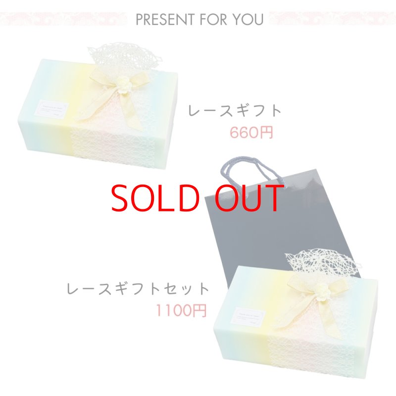 画像12: 【名入れオルゴール】日本製 プリザーブドフラワー入り ガラスにお名前 記念日 メッセージを彫刻します スワロフスキー・クリスタル社製ラインストーン付き オリンピックテーマソング Hero  オルゴール プレゼント 名入れギフト 記念日 お誕生日 結婚祝い 母の日 クリスマス ホワイトデー お祝い お母さん ママ おばあちゃん (12)