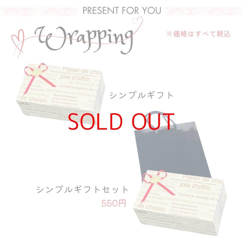 画像10: 【名入れオルゴール】日本製 プリザーブドフラワー入り ガラスにお名前 記念日 メッセージを彫刻します スワロフスキー・クリスタル社製ラインストーン付き オリンピックテーマソング Hero  オルゴール プレゼント 名入れギフト 記念日 お誕生日 結婚祝い 母の日 クリスマス ホワイトデー お祝い お母さん ママ おばあちゃん (10)