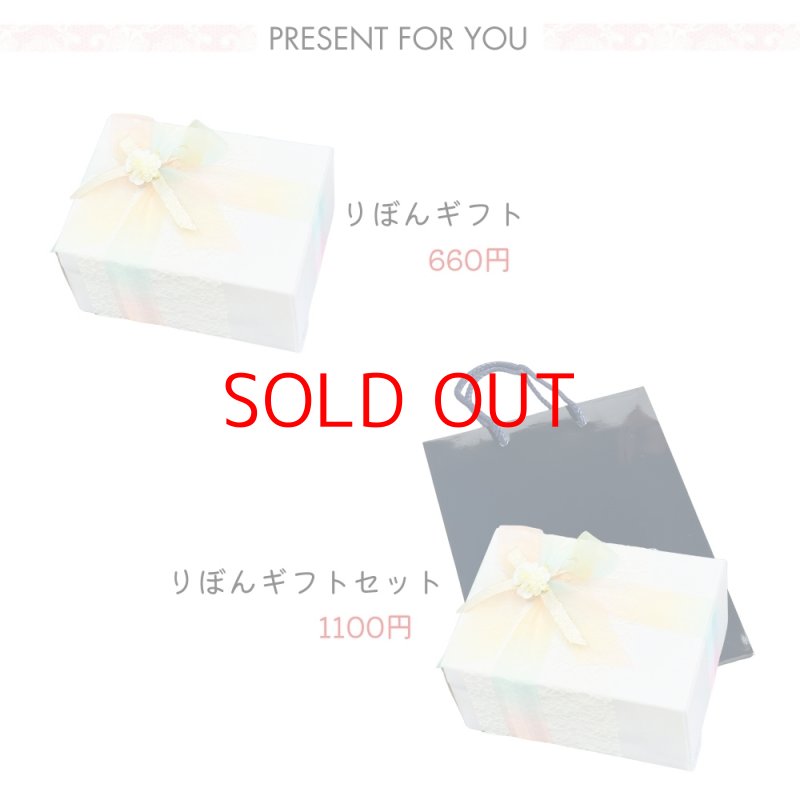 画像11: 【名入れオルゴール】日本製 プリザーブドフラワー入り ガラスにお名前 記念日 メッセージを彫刻します スワロフスキー・クリスタル社製ラインストーン付き オリンピックテーマソング Hero  オルゴール プレゼント 名入れギフト 記念日 お誕生日 結婚祝い 母の日 クリスマス ホワイトデー お祝い お母さん ママ おばあちゃん (11)