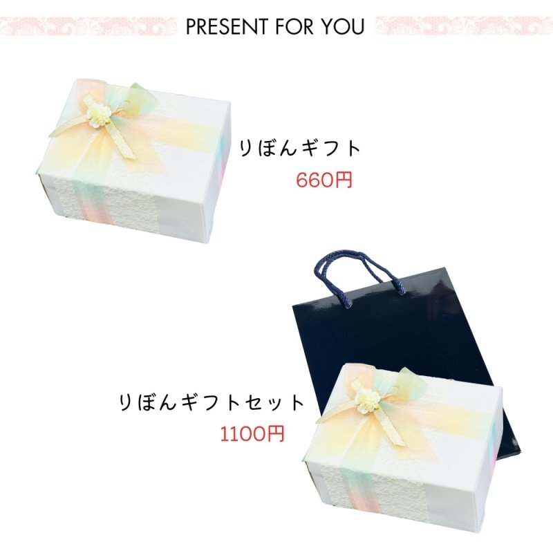 画像18: 【名入れ 琉球グラス】ペアグラス 2個セット  琉球グラスにお名前 記念日 メッセージ彫刻 オリジナルメッセージ可 世界にひとつのロックグラスをお作りします 名入れギフト お誕生日 記念日 結婚祝い 母の日 父の日 敬老の日 クリスマス 還暦 喜寿 お祝い プレゼント 贈り物 誕プレ (18)