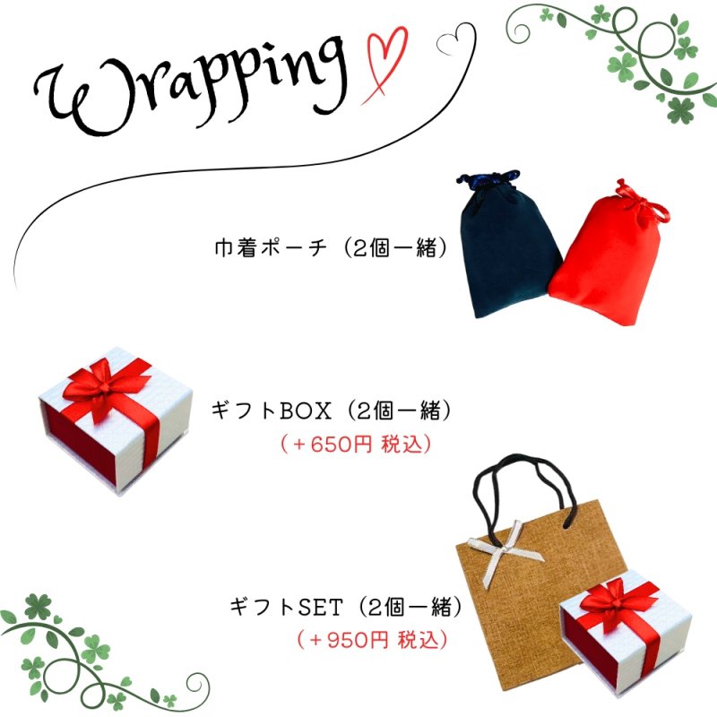 画像5: 【名入れ ペアネックレス】ステンレス ネックレス 2個入り お名前とメッセージを刻印して世界にひとつのペアネックレスをお作り致します！彫刻無料！オリジナルオーダー お誕生日 記念日 クリスマス バレンタイン ホワイトデーのプレゼントに☆彡 (5)