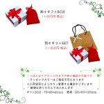 画像8: 【名入れ ペアネックレス】2個入り ステンレス ID型  ドックタグ ペアセット あずきチェーン お名前 記念日 メッセージ 刻印無料  名入れギフト  プレゼント お誕生日 記念日 結婚記念日  クリスマス  バレンタイン カップル 彼氏 彼女 サプライズ  誕プレ 名入れ  シンプル (8)