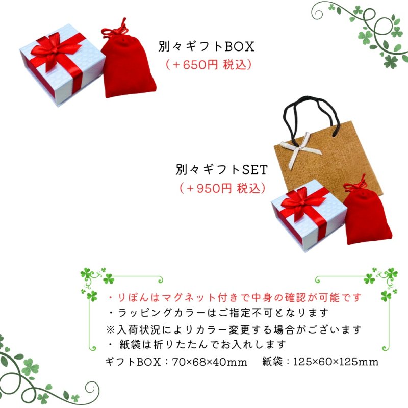 画像8: 【名入れ ペアネックレス】ステンレス ネックレス 2個入り ペアセット お名前 記念日 メッセージ 彫刻無料 記念日月のスワロフスキー付き オリジナルメッセージOK クリスマス お誕生日 記念日 結婚記念日 クリスマス バレンタイン ホワイトデー 誕プレ 高校生 プレゼント お揃い (8)