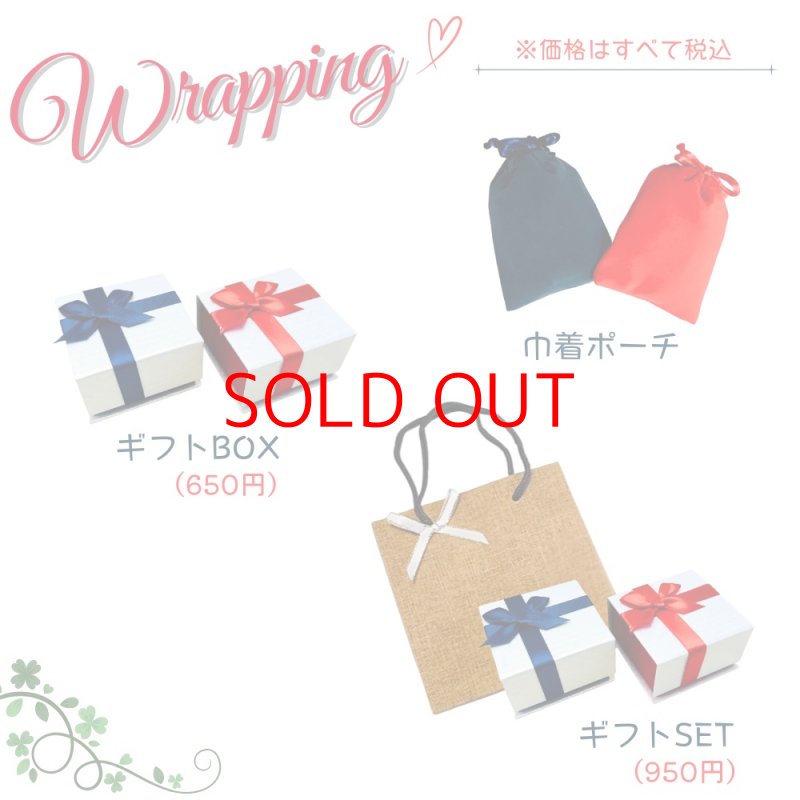 画像4:  【名入れ 木札】黒檀（中）5×1.5cm 黒檀ストラップ お祭り 両面彫刻無料 お誕生日 記念日 お祭り好きな方へのプレゼントに！父の日 母の日 敬老の日 クリスマス バレンタイン ホワイトデー (4)