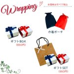 画像9: 【名入れ  喧嘩札】花竹木札 6×3cm 梵字止め玉付き お祭り 両面彫刻無料 お誕生日 記念日 お祭り好きな方へのプレゼントに！父の日 母の日 敬老の日 クリスマス バレンタイン ホワイトデー お誕生日 記念日 (9)