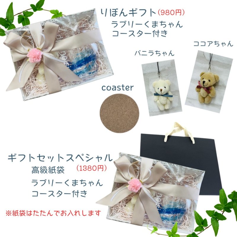 画像15: 【名入れ 琉球グラス】でこぼこ琉球グラスにお名前 記念日 メッセージ彫刻 オリジナルメッセージ可 世界にひとつのロックグラスをお作りします 名入れギフト お誕生日 記念日 結婚祝い 母の日 父の日 敬老の日 クリスマス 還暦 喜寿 お祝い プレゼント 贈り物 誕プレ (15)