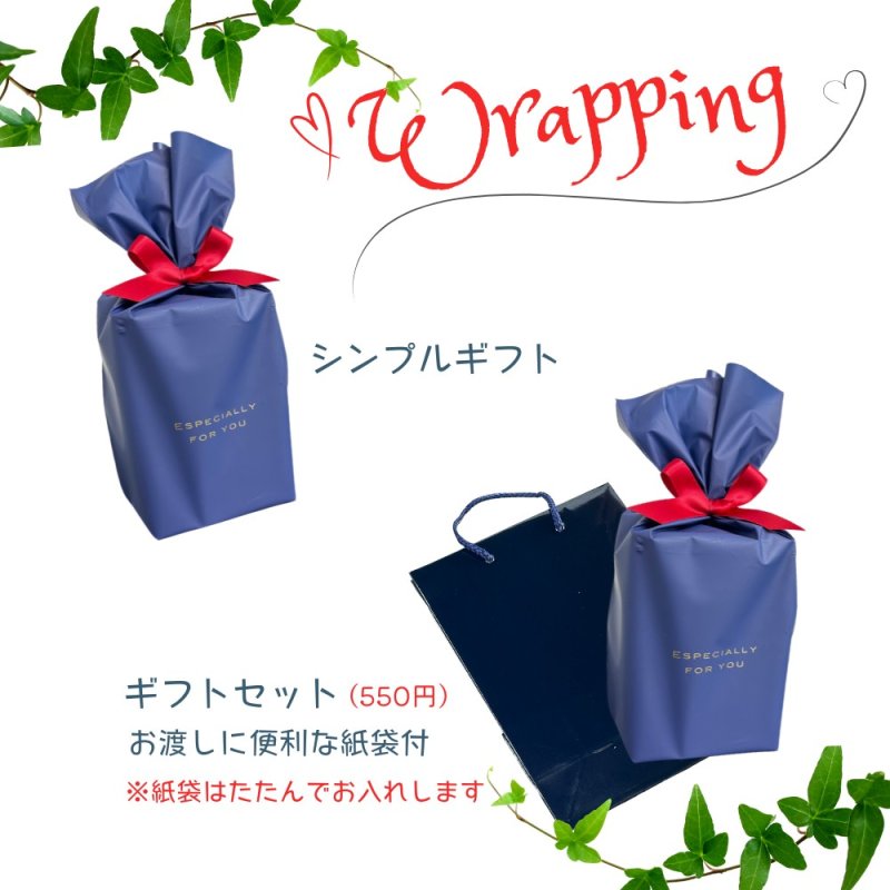 画像14: 【名入れ 琉球グラス】でこぼこ琉球グラスにお名前 記念日 メッセージ彫刻 オリジナルメッセージ可 世界にひとつのロックグラスをお作りします 名入れギフト お誕生日 記念日 結婚祝い 母の日 父の日 敬老の日 クリスマス 還暦 喜寿 お祝い プレゼント 贈り物 誕プレ (14)