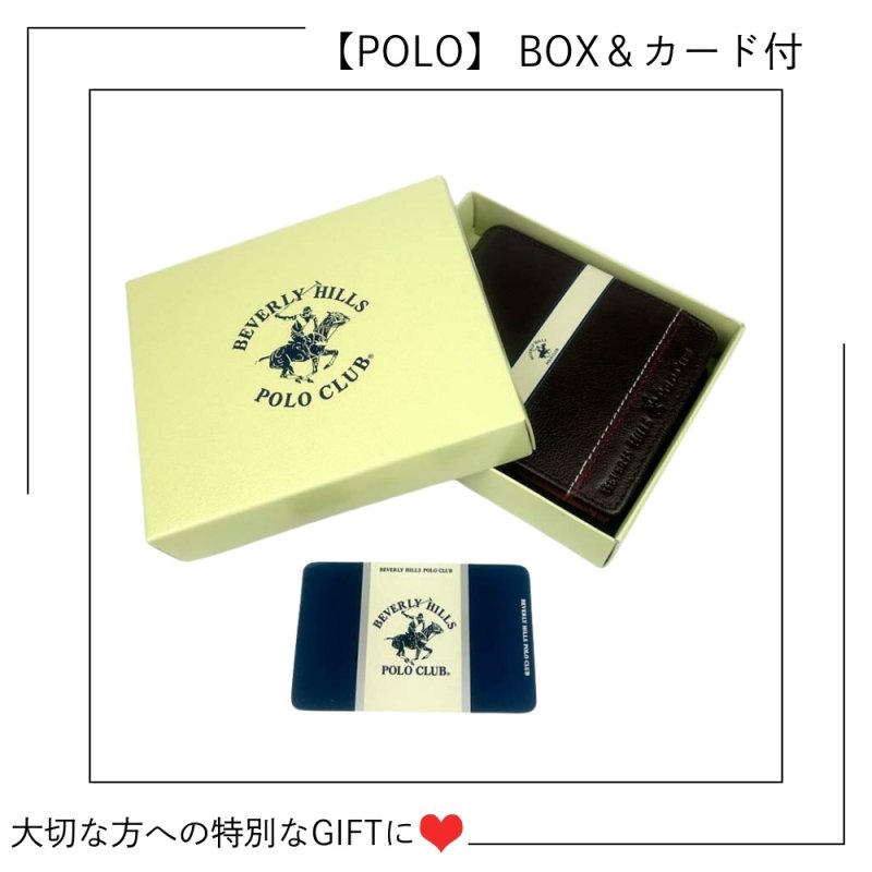 画像5: 【名入れ】名入れ・ラッピング無料 BEVERLY HILLS POLO CLUB お財布 二つ折り お札入れ+コインケース+フリーポケット付き ギフトBOXセット ボー ルペン&ミニタオル付 Men'sギフト お誕生日 記念日 お祝い 父の日 敬老の日 クリスマス バレンタイン 退職祝い 入社祝い 上司へ 友達へ サプライズギフト 誕プレ 特別なお祝いに! (5)