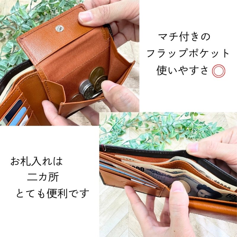 画像4: 【名入れ】名入れ・ラッピング無料 BEVERLY HILLS POLO CLUB お財布 二つ折り お札入れ+コインケース+フリーポケット付き ギフトBOXセット ボー ルペン&ミニタオル付 Men'sギフト お誕生日 記念日 お祝い 父の日 敬老の日 クリスマス バレンタイン 退職祝い 入社祝い 上司へ 友達へ サプライズギフト 誕プレ 特別なお祝いに! (4)