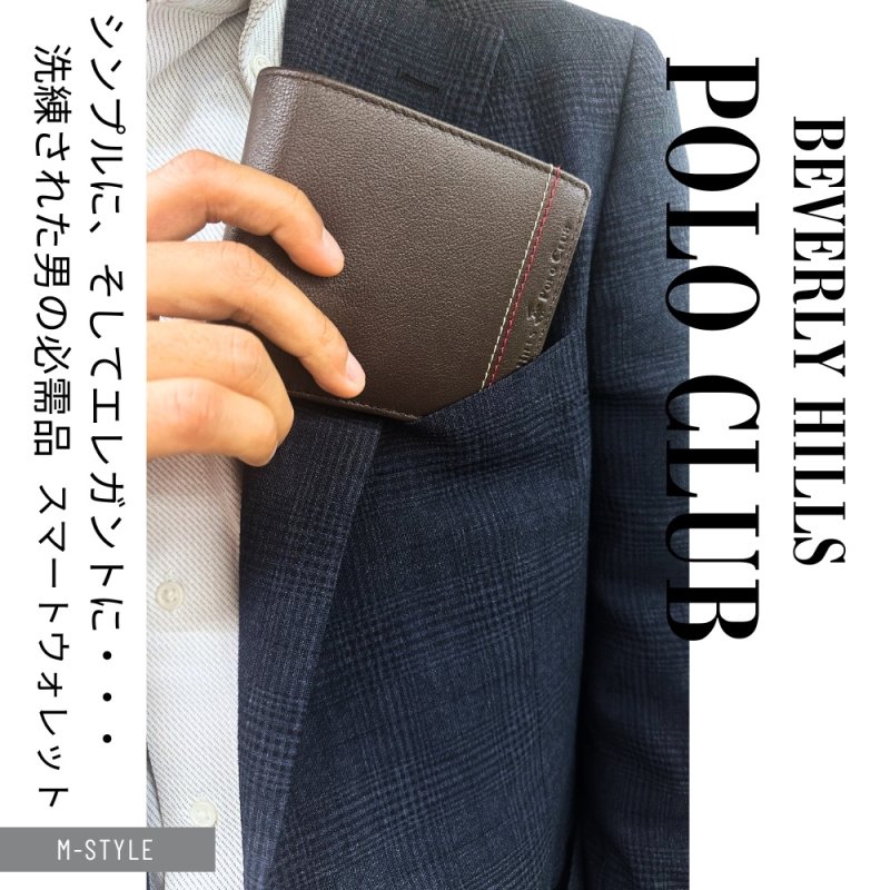 画像2: 【名入れ】名入れ・ラッピング無料 BEVERLY HILLS POLO CLUB お財布 二つ折り お札入れ+コインケース+フリーポケット付き ギフトBOXセット ボー ルペン&ミニタオル付 Men'sギフト お誕生日 記念日 お祝い 父の日 敬老の日 クリスマス バレンタイン 退職祝い 入社祝い 上司へ 友達へ サプライズギフト 誕プレ 特別なお祝いに! (2)