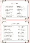 画像8: 名入れ　ワイングラス　プリザーブドフラワー　スワロフスキー　彫刻無料　メッセージ　オリジナル (8)