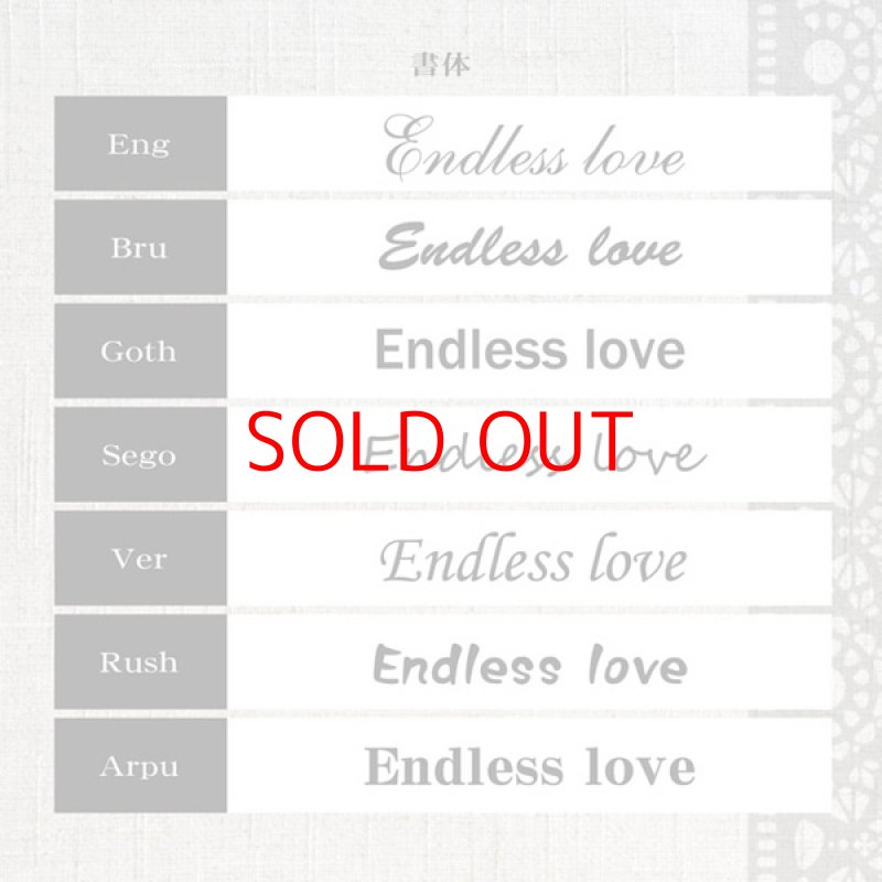 画像4: 名入れ　ブレスレット　ハート　チャーム　メッセージ　名前　彫刻無料 (4)