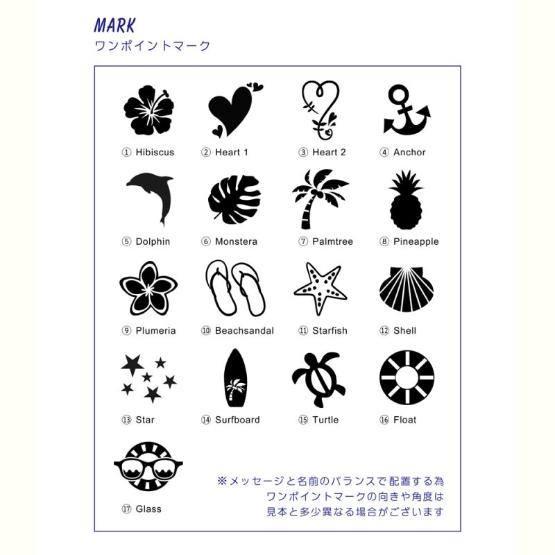 画像9: 【名入れ グラス】日本製 ガラス バブル入りのグラスは全5カラー お名前 メッセージ  記念日 彫刻無料 ビールジョッキ 名入れギフト プレゼント お誕生日 記念日 結婚記念日 結婚祝い 母の日 父の日 敬老の日 クリスマス バレンタイン ホワイトデー  友達 上司 誕プレ (9)