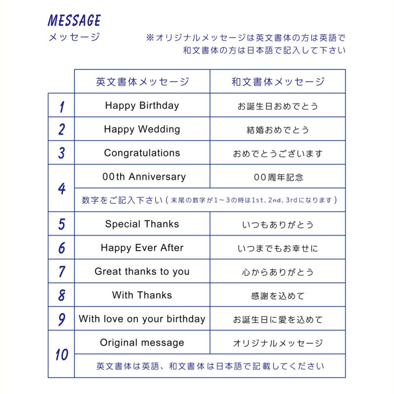 画像8: 【名入れ グラス】日本製 ガラス バブル入りのグラスは全5カラー お名前 メッセージ  記念日 彫刻無料 ビールジョッキ 名入れギフト プレゼント お誕生日 記念日 結婚記念日 結婚祝い 母の日 父の日 敬老の日 クリスマス バレンタイン ホワイトデー  友達 上司 誕プレ (8)