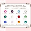 画像5: 名入れ　ワイングラス　プリザーブドフラワー　スワロフスキー　彫刻無料　メッセージ　オリジナル (5)