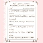 画像7: 名入れ　ワイングラス　プリザーブドフラワー　スワロフスキー　彫刻無料　メッセージ　オリジナル (7)