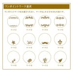 画像7: 【名入れ  ゴルフマーカー】磁石でくっつくゴールドマーカー 製作 ゴルフコンペ  お誕生日 記念日 オリジナル グリーンマーカー アクセサリー 彫刻無料　 (7)