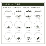 画像7: 名入れゴルフマーカー☆発色の綺麗な日本製プレートにお名前彫刻 世界にたったひとつ 磁石でくっつくマーカー製作します 10カラーより選択可 名入れギフト お誕生日 記念日 クリスマス バレンタイン ホワイトデー 父の日 母の日 敬老の日 コンペ ギフト 記念品 プレゼント 贈り物 彫刻無料 (7)