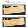 画像9: 名入れ 箸 夫婦箸 桐箱  刻印無料 日本製 ラメ入り スワロフスキー ペア (9)