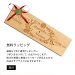 画像14: 名入れ 箸 夫婦箸 桐箱  刻印無料 日本製 ラメ入り スワロフスキー ペア (14)