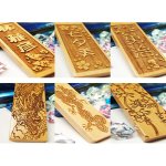 画像9: 【名入れ  喧嘩札】柘植木札 6×3cm 梵字止め玉付き お祭り 両面彫刻無料 お誕生日 記念日 お祭り好きな方へのプレゼントに！千社札 父の日 母の日 敬老の日 クリスマス バレンタイン ホワイトデー (9)