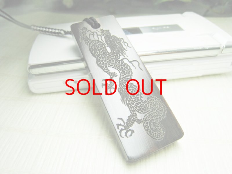 画像3:  【名入れ 木札】黒檀（中）5×1.5cm 黒檀ストラップ お祭り 両面彫刻無料 お誕生日 記念日 お祭り好きな方へのプレゼントに！父の日 母の日 敬老の日 クリスマス バレンタイン ホワイトデー (3)