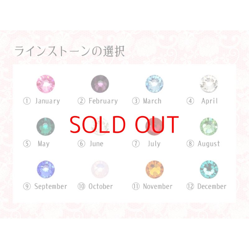 画像8: 【名入れオルゴール】日本製 プリザーブドフラワー入り ガラスにお名前 記念日 メッセージを彫刻します スワロフスキー・クリスタル社製ラインストーン付き オリンピックテーマソング Hero  オルゴール プレゼント 名入れギフト 記念日 お誕生日 結婚祝い 母の日 クリスマス ホワイトデー お祝い お母さん ママ おばあちゃん (8)