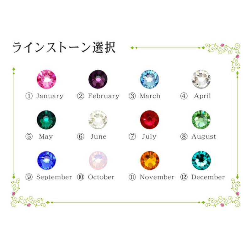 画像8: 【名入れ オルゴール】日本製（星に願いを） ソープフラワー入り ガラスにお名前・記念日・メッセージを彫刻 記念日月のラインストーン付 プレゼント ギフト 記念日 お誕生日 結婚祝い 母の日 敬老の日 クリスマス ホワイトデー お祝い 退職 記念品 贈り物 (8)