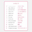 画像4: 【名入れ ペアネックレス】2個入り お名前とメッセージを刻印して世界にひとつのペアネックレスをお作り致します！彫刻無料！オリジナルオーダー お誕生日 記念日 クリスマス バレンタイン ホワイトデーのプレゼントに☆彡 (4)