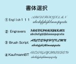 画像5: 【名入れ ペアネックレス】2個入り ステンレス ID型  ドックタグ ペアセット あずきチェーン お名前 記念日 メッセージ 刻印無料  名入れギフト  プレゼント お誕生日 記念日 結婚記念日  クリスマス  バレンタイン カップル 彼氏 彼女 サプライズ  誕プレ 名入れ  シンプル (5)